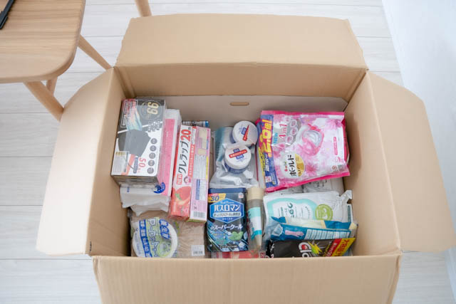 「日用品が重たくて運ぶのが大変」という人には、ヨドバシ ドットコムがオススメ